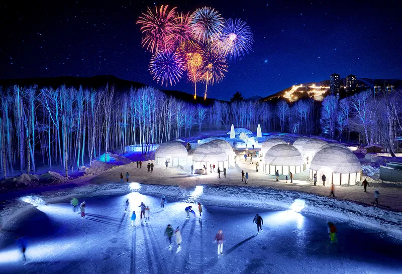 STAY & SKI TOMAMU FOR COUPLES