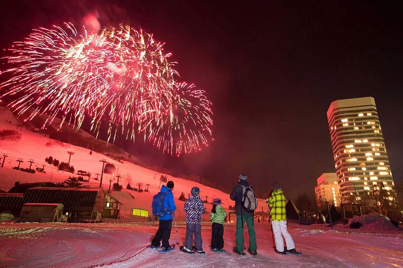 STAY & SKI NAEBA FOR COUPLES